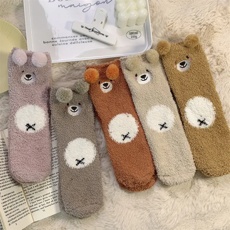 Cute Bear Coral Fleece Socks Autumn And Winter Fleece-lined Warm - Beige