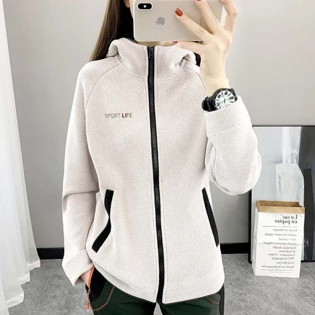 Autumn And Winter Fleece Sweater Women's Cardigan Hooded Coat Apricot - Shop at LoveMi