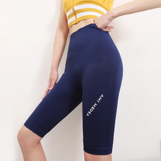 High Waist Hip Lift Letters Stretch Skinny Yoga Pants Quick drying Running Five point Sports Pants Blue - Shop at LoveMi