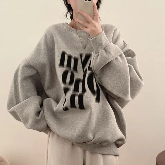 Printed Design Contrast Color Loose Casual Long Sleeves Pullover Sweater Gray - Shop at LoveMi