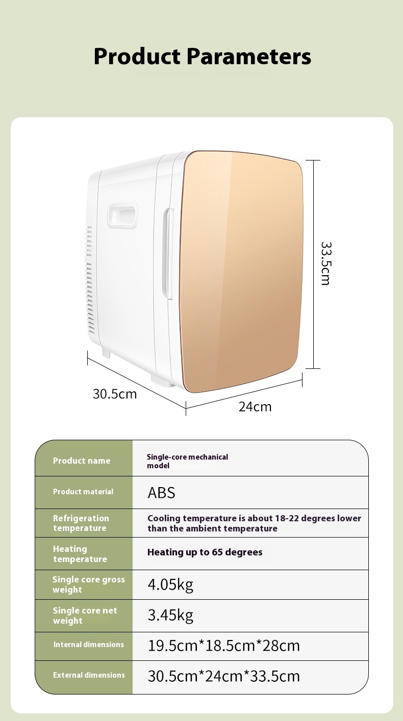 15L Single Champagne