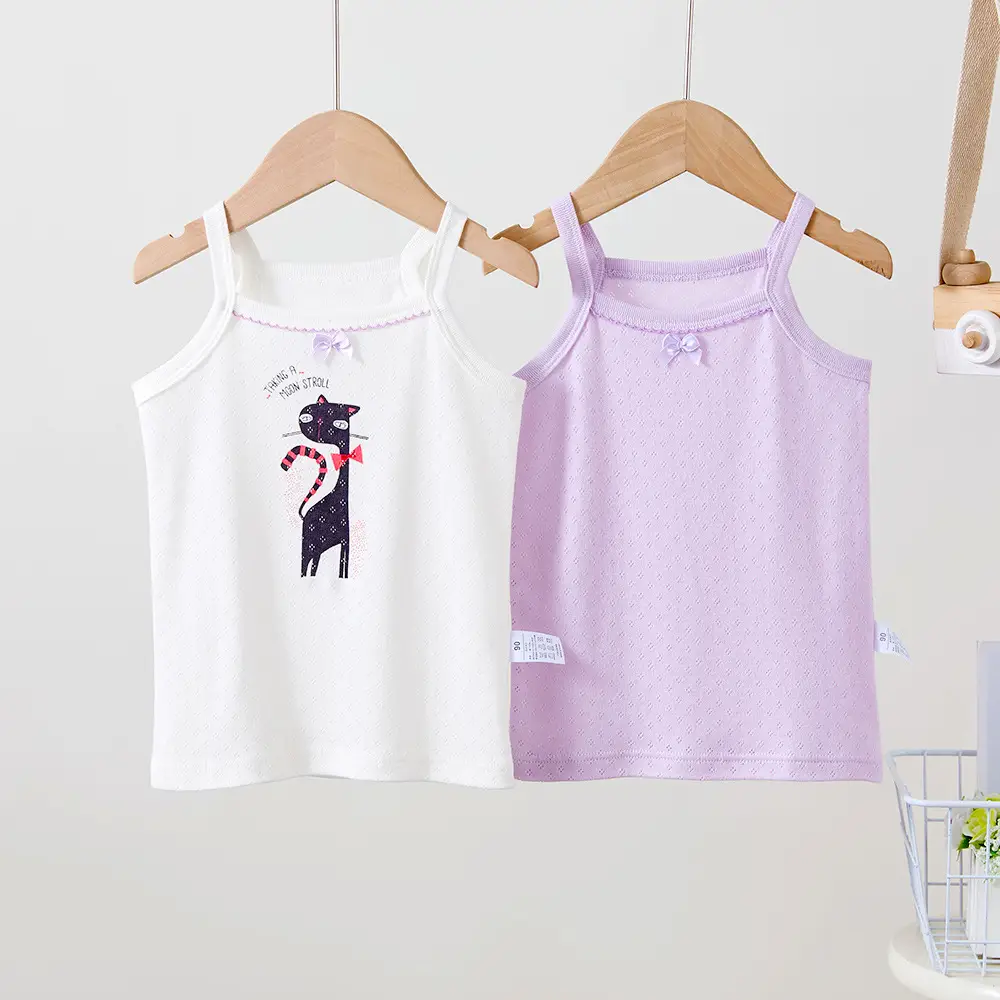 Children Straps Vest Mesh Breathable Bottoming Shirt
