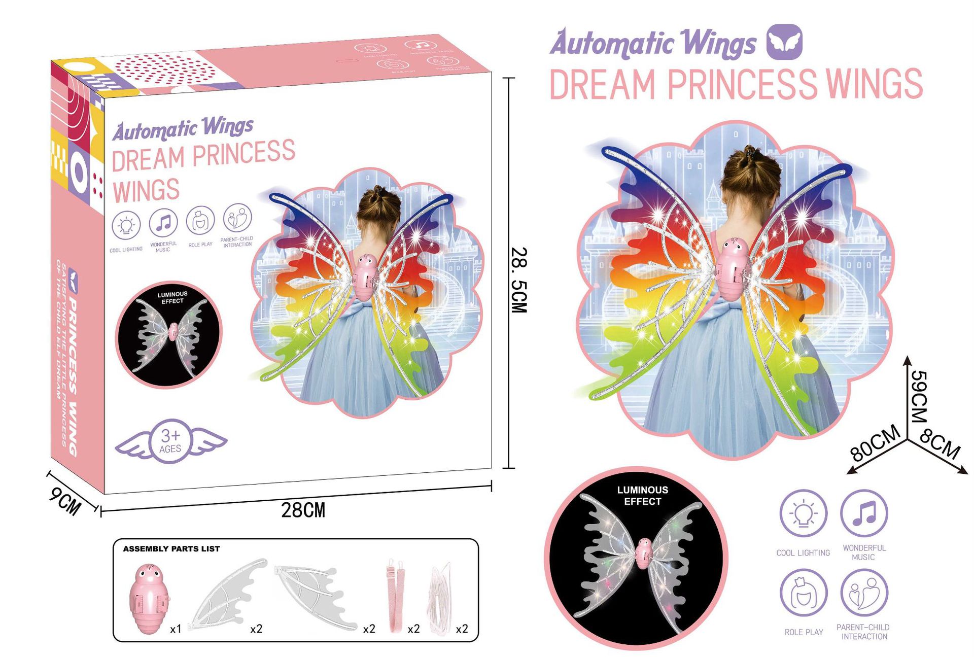 Butterfly Fairy Wings