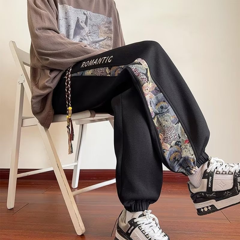 Casual Men's Loose Printed Long Pants