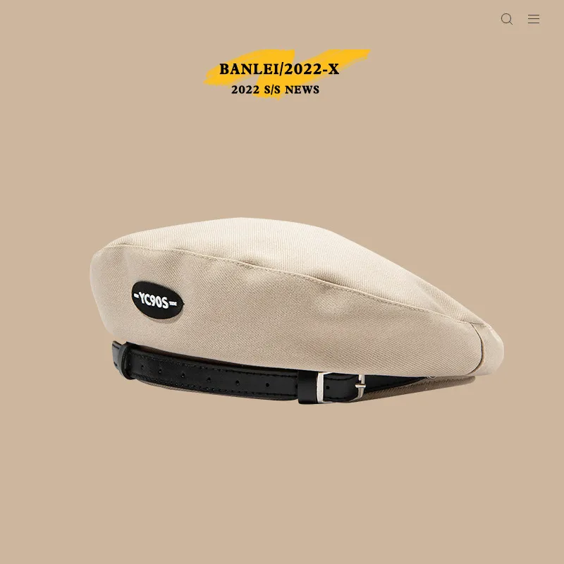 Japanese-style Retro Metal Leather Ring Fashion Spring And Autumn Beret - Beige