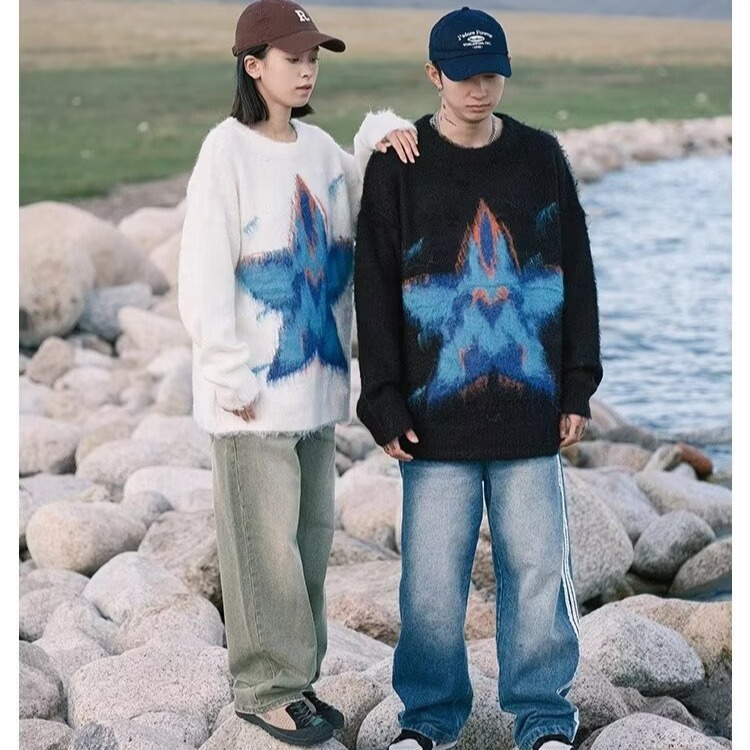 Five-pointed Star Printed Idle Style High Knitwear Sweater