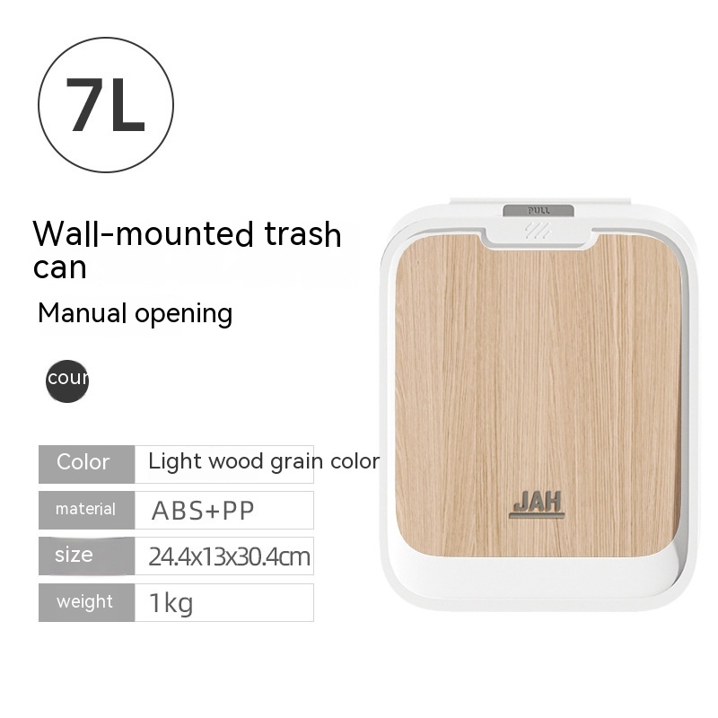 7L Light Wood Grain Color