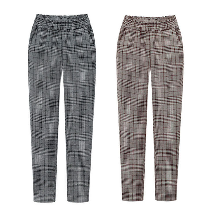 Title 5, Lattice loose 9 points small feet casual pants ...