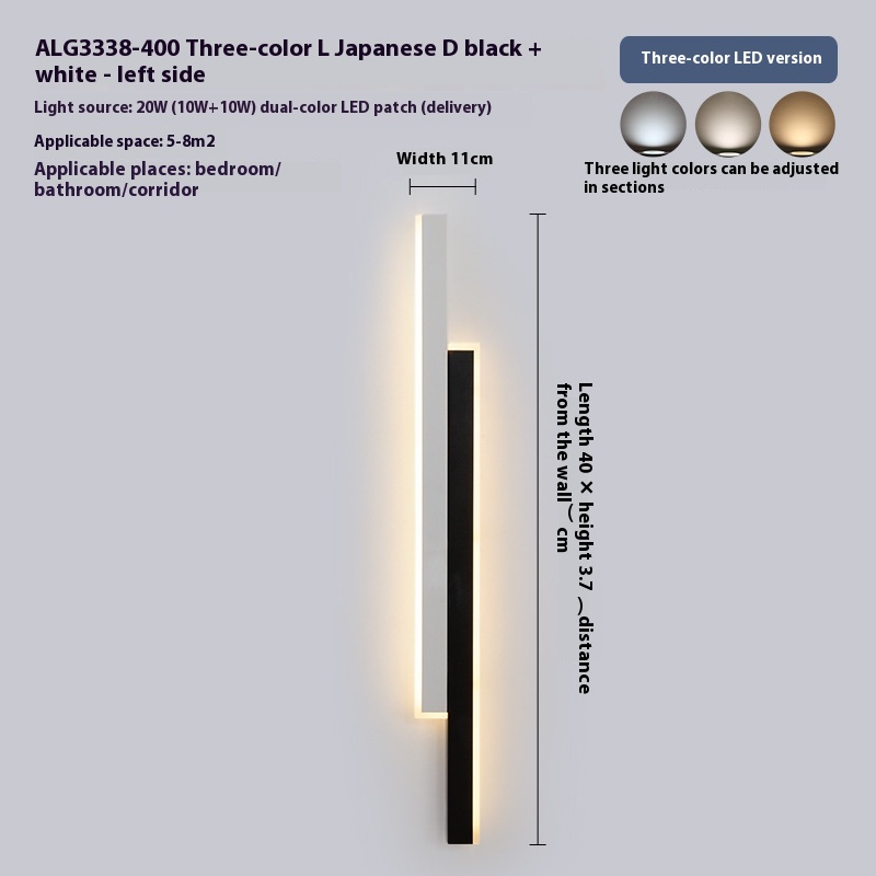 ALG3338400 three colorLED