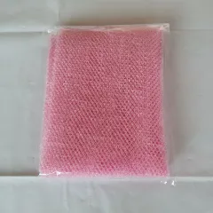 Bath Back Rub Decontamination African Nylon Bath Towel - Pink - View 1