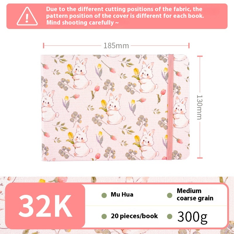 32K Mu Flower