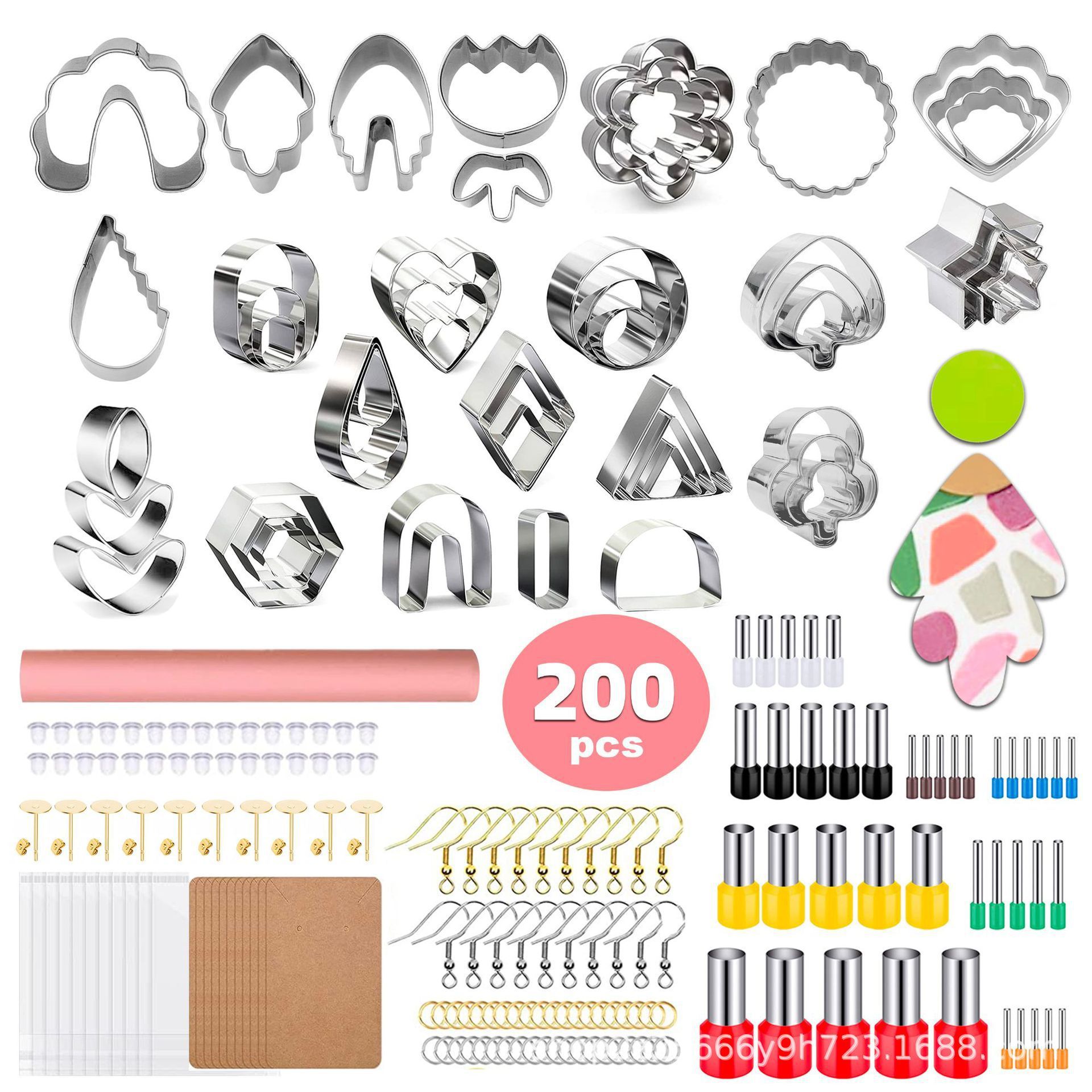 200pcs