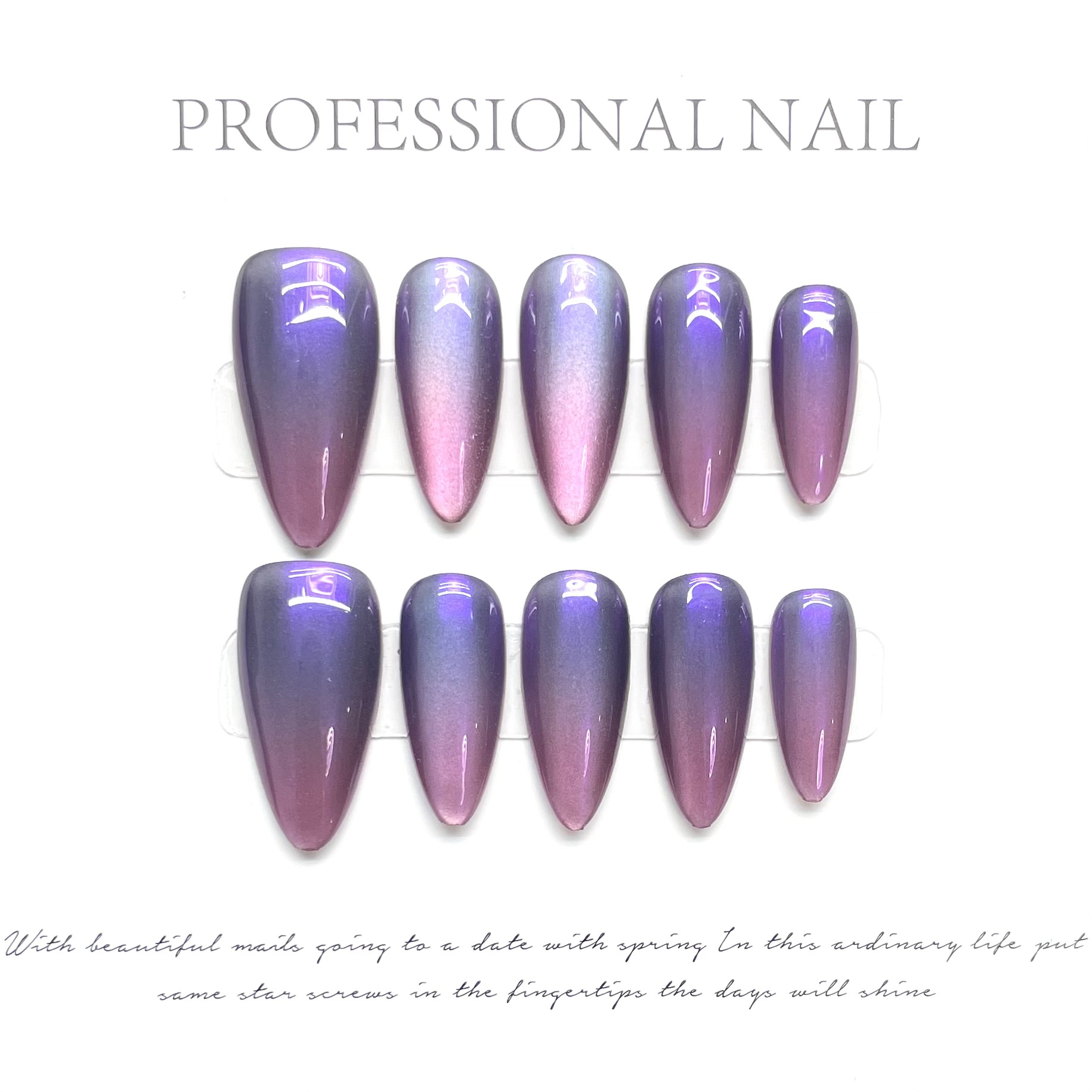 1961 Almond Nail