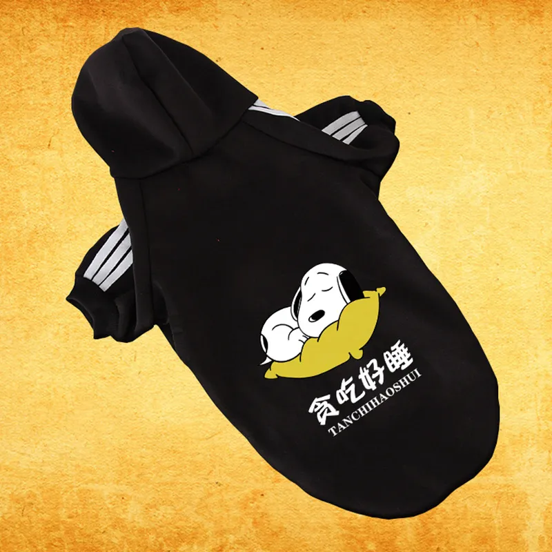 Labrador Large Dog Clothes - Black