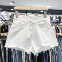 Women's Fashion Casual High Waist Ripped Tassel Raw Edge Denim Shorts - White - View 1