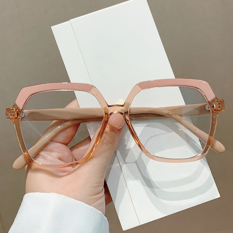 Fashion Special Multicolor Plain Slimming Plain Trendy Anti-blue Light Glasses