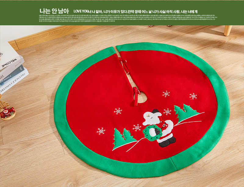 Title 3, Cartoon Christmas-tree Skirt High-end Scene Dec...