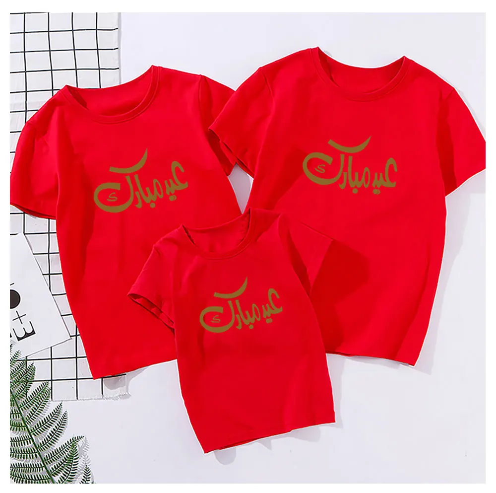 Title 4, Babyrompers Familie Ouder-kind Westerse stijl K...