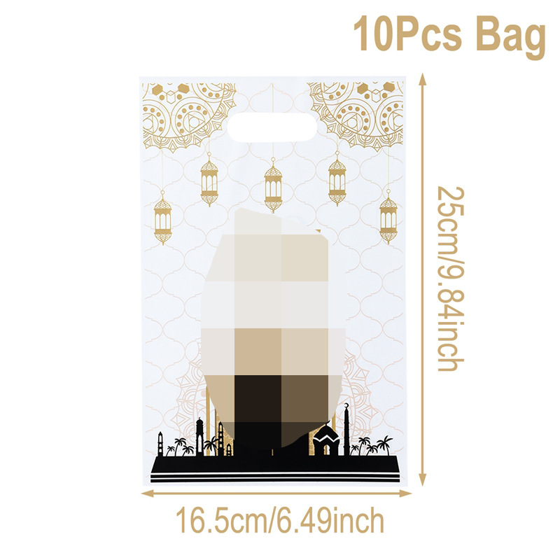 Middle Eastern Moon Festival Black House Lantern Gift Bag With Handle