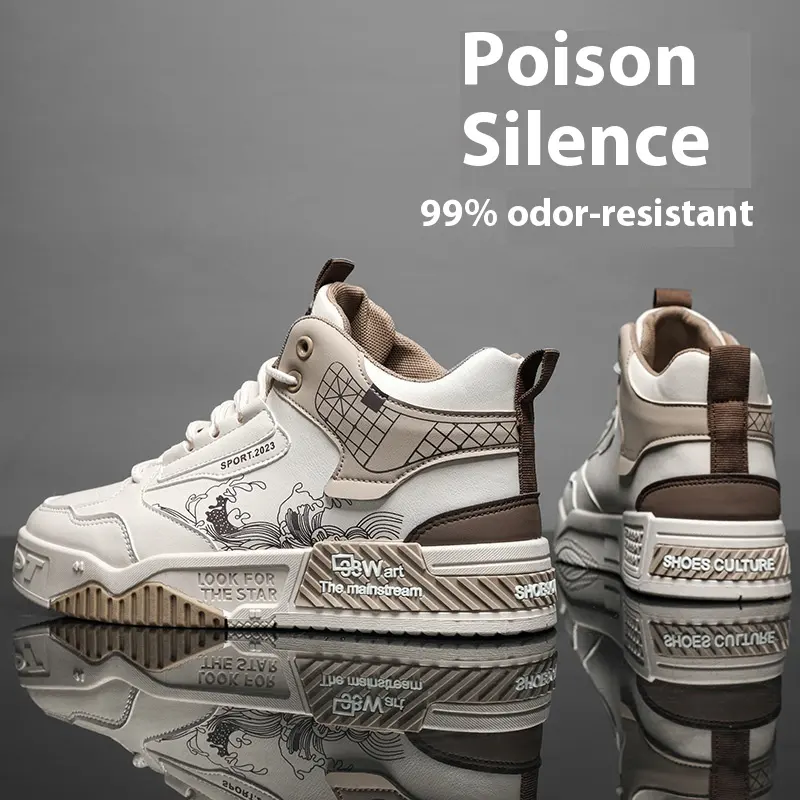 Men's Shoes Increased Easy Wear Borad Shoe