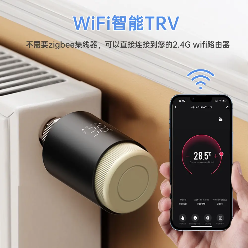 Graffiti Wifi Thermostatic Valve Mobile App Remote