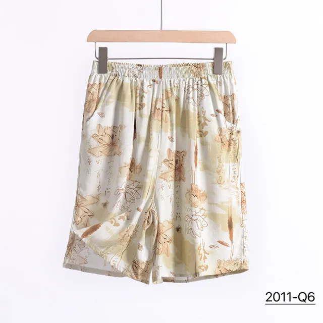 Womens Wide leg Breathable Outerwear friendly Lounge Pants Color 06 2Xl - Shop at LoveMi