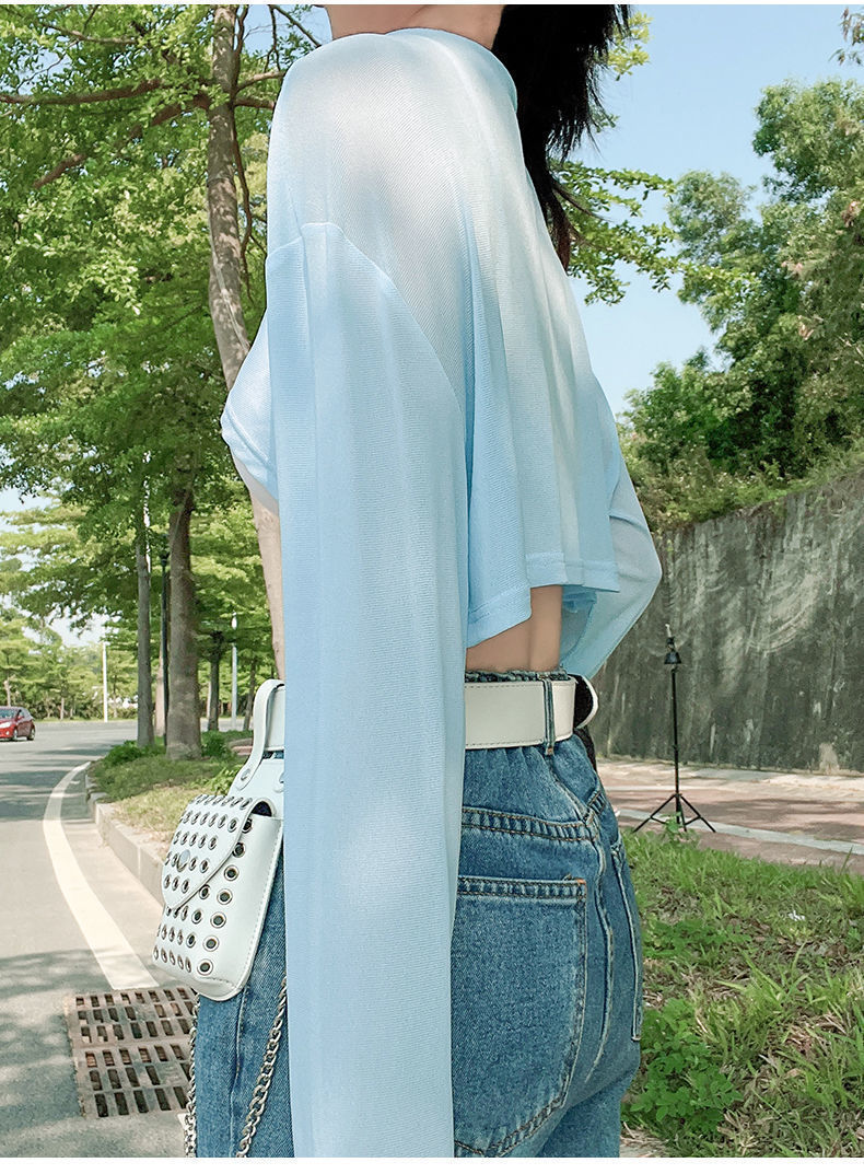 Women's Fashion Summer Sun Protective Blouse