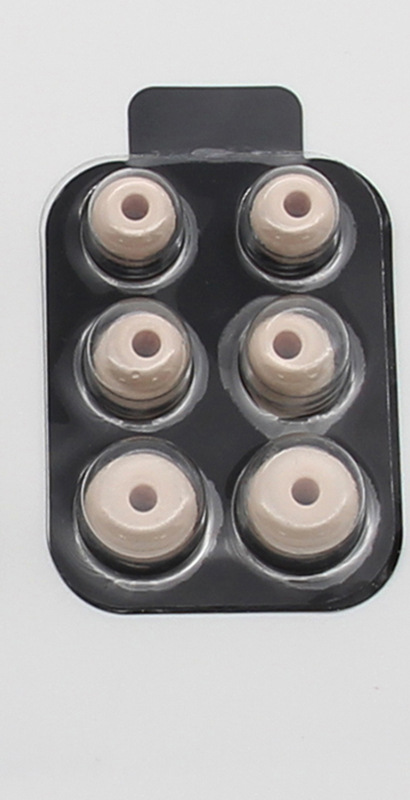 Beige Earplug Cover