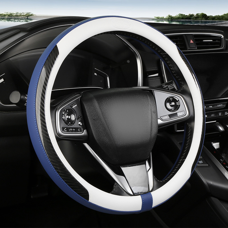 Non-Slip Comfortable Carbon-Fiber Steering Wheel Cover