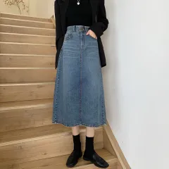 Fashion New Denim Skirt For Women - Blue - View 1