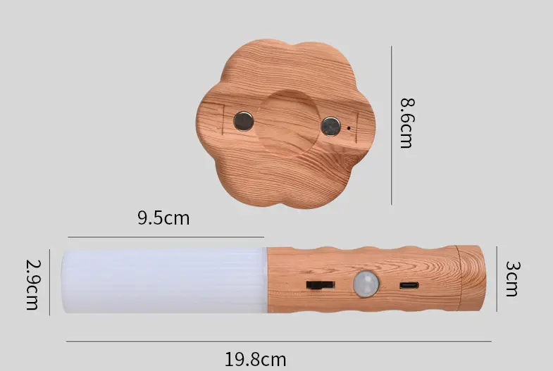 Rechargeable Wood Grain Infrared Sensor Lamp Smart Home Magnetic Induction Wall Lamp