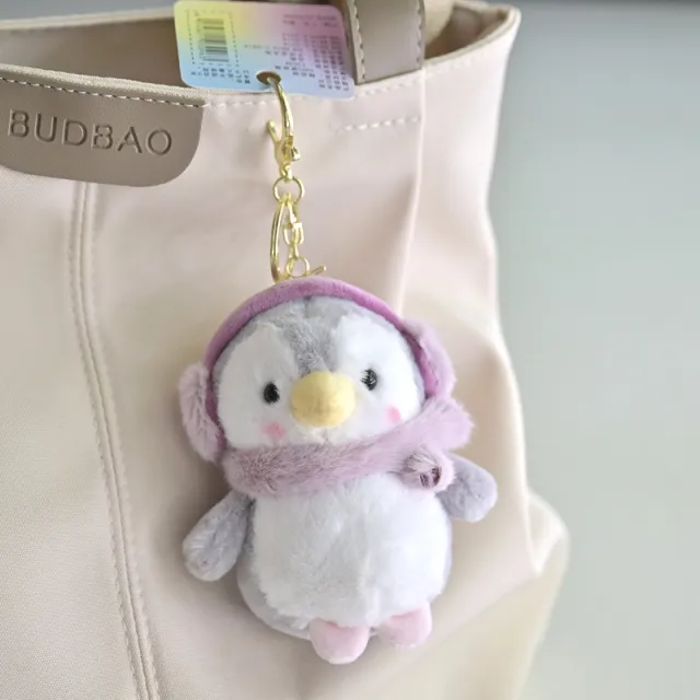 Penguin Plush Toy Key Chain Pendant Light Gray - Shop at LoveMi
