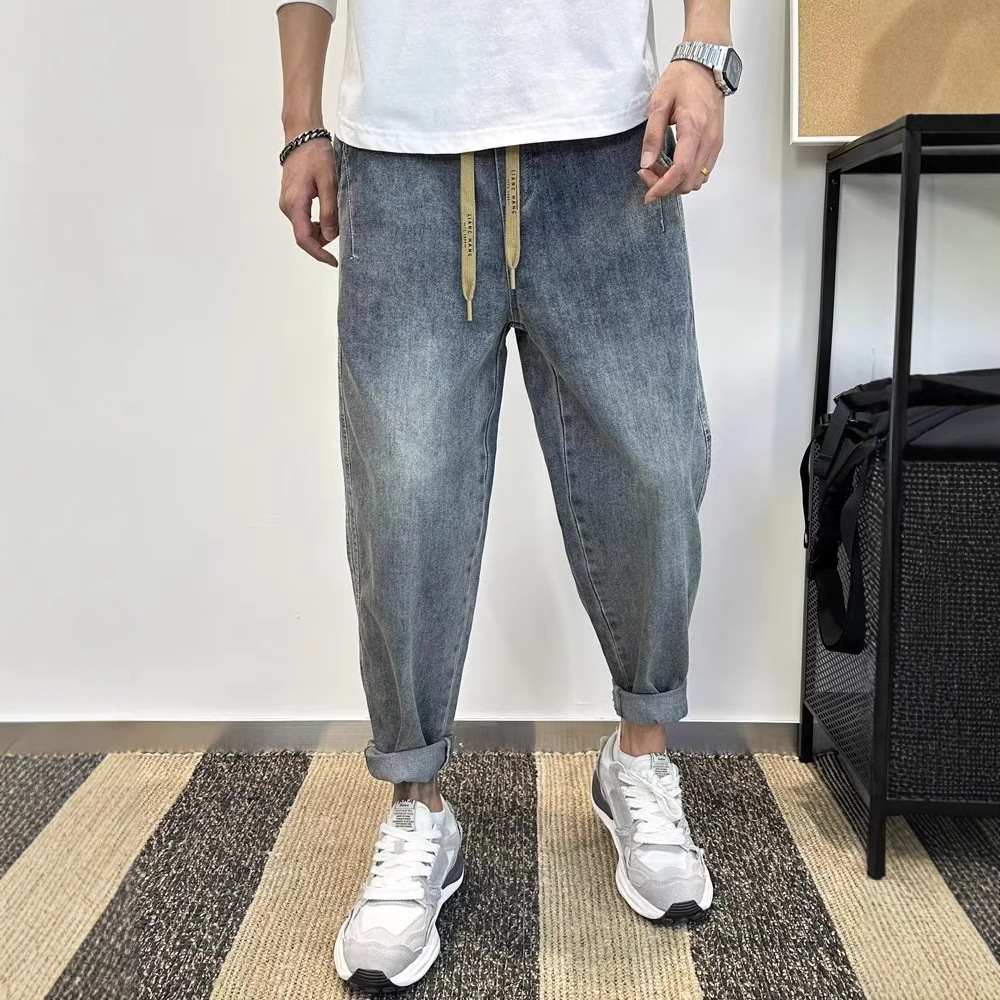 Men's Loose-fit Harem Jeans With Elastic Waist