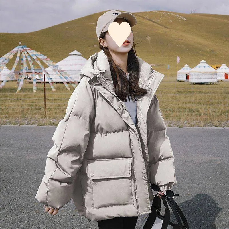 New Winter Bread Coat Hooded Padded Down Jacket - Beige