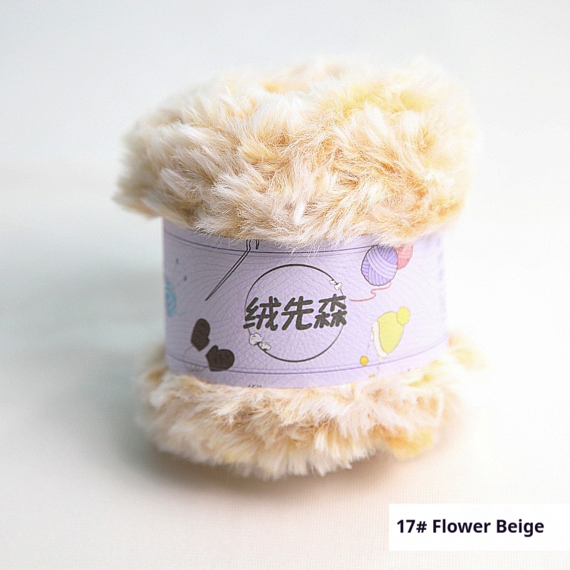 17 Flower Beige