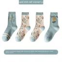 Combination2-One Size-4Pair
