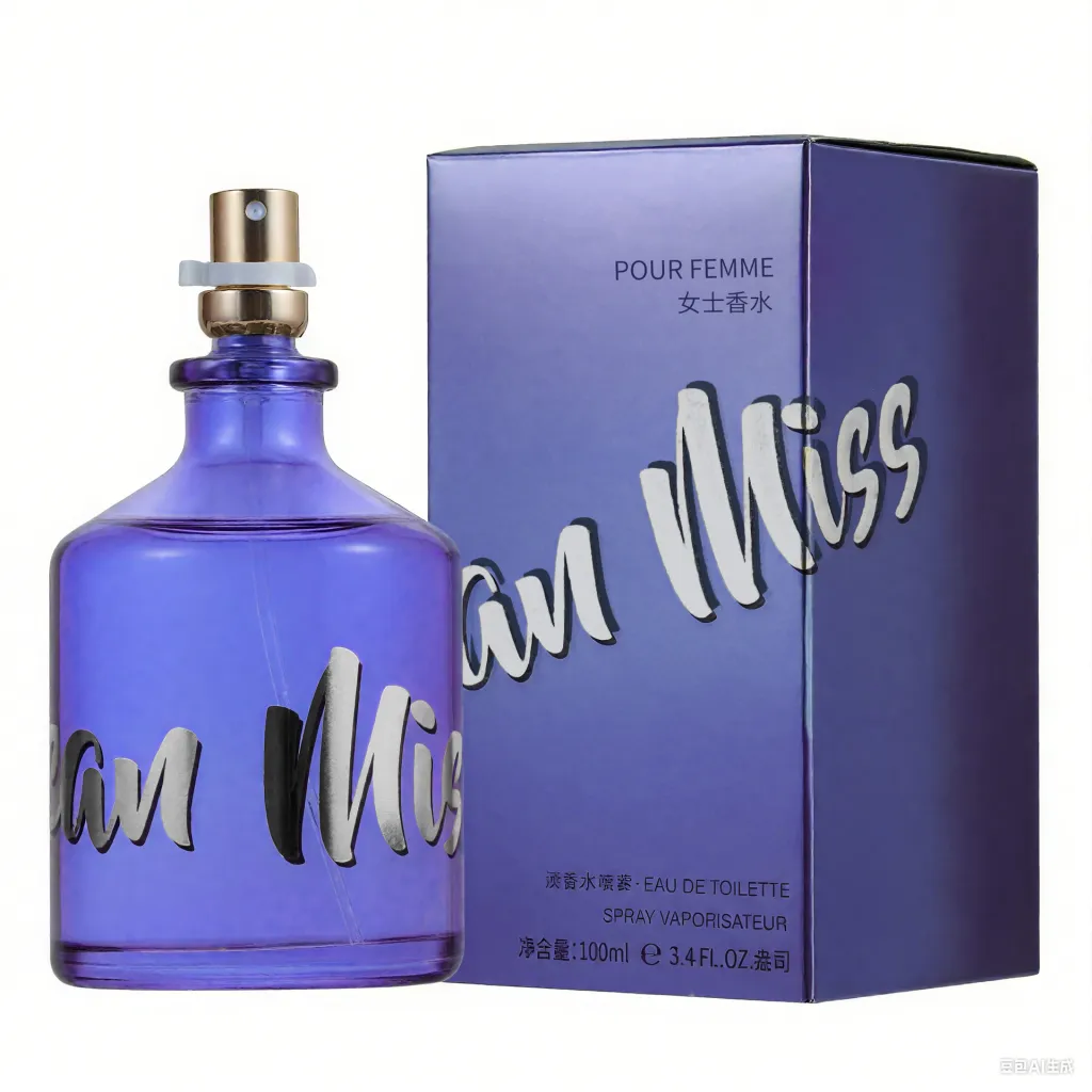 Perfume Lasting Fragrance Men's Women's Universal - Cc1857C Perfume For Women