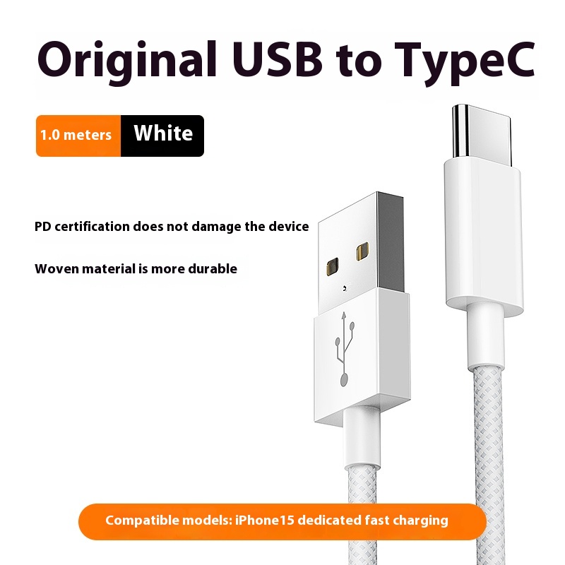 USB to Type‑C Fast Charging Braided Data Cable – Durable Charger Cord - 第 9/10 張圖片