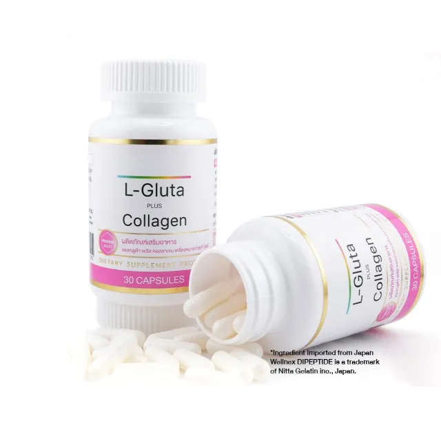 Normal Temperature Collagen Capsule 90 Tablets - Shop at LoveMi