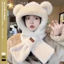 2Pcs Beige