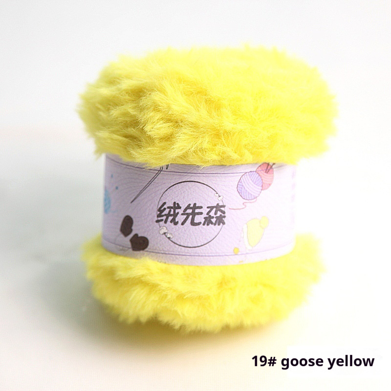 19 Goose Yellow