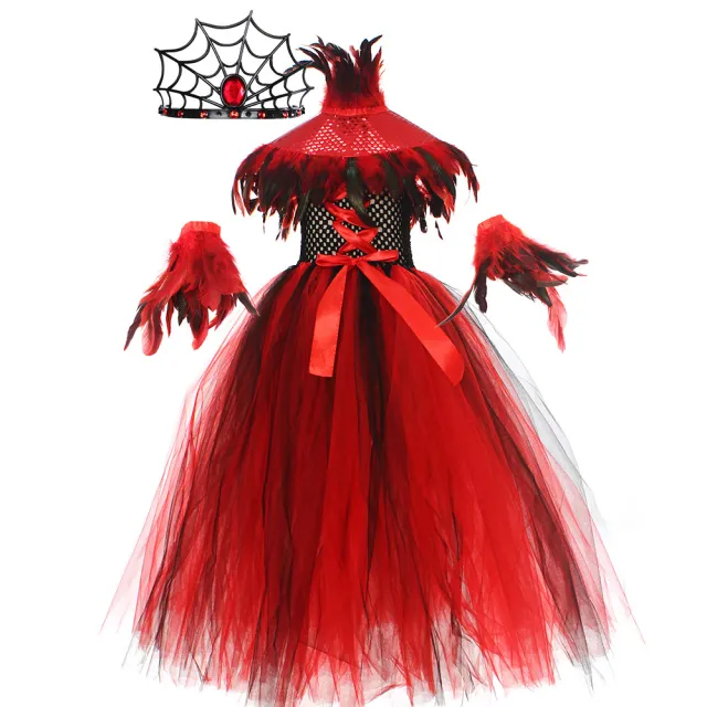 Halloween Costume Queen Long Skirt Suit Suit L - Shop at LoveMi