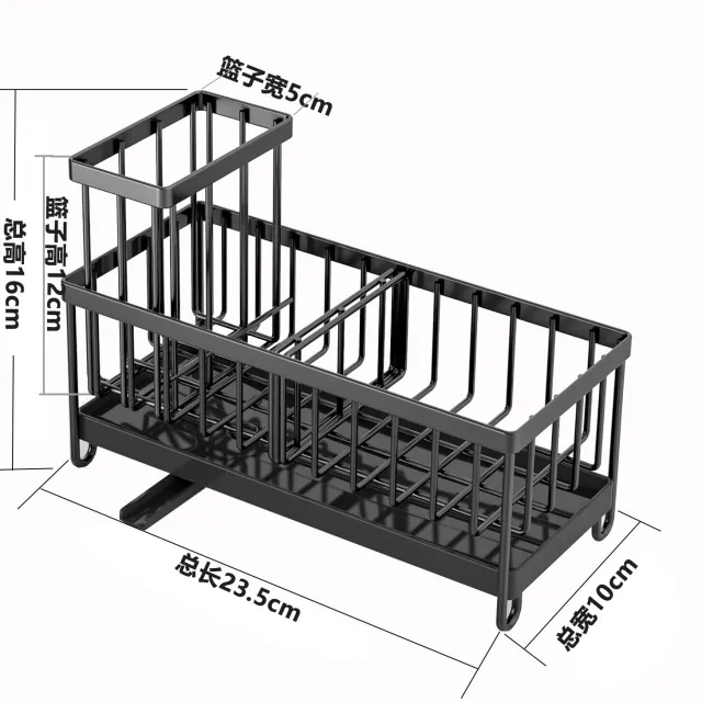 Kitchen 304 Stainless Steel Sponge And Cloth Storage Rack Black - Shop at LoveMi