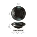 8Inch Black Pearl