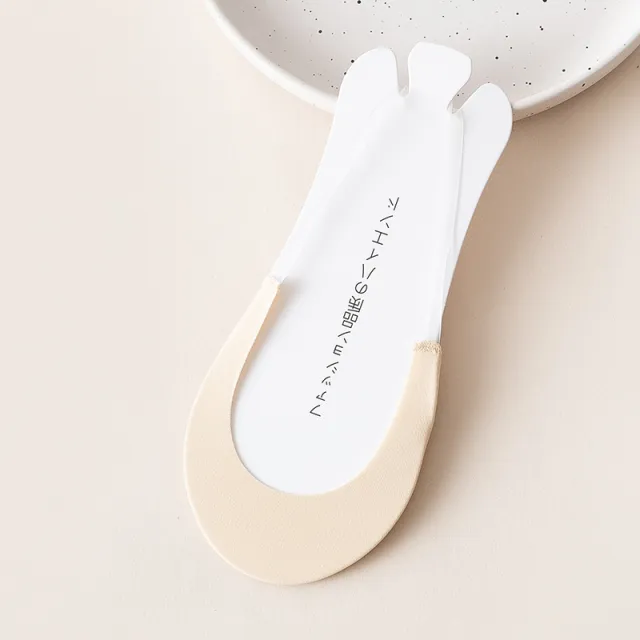 Half Soles Sling Ankle Socks Women's Summer Thin Skin Color - Shop at LoveMi