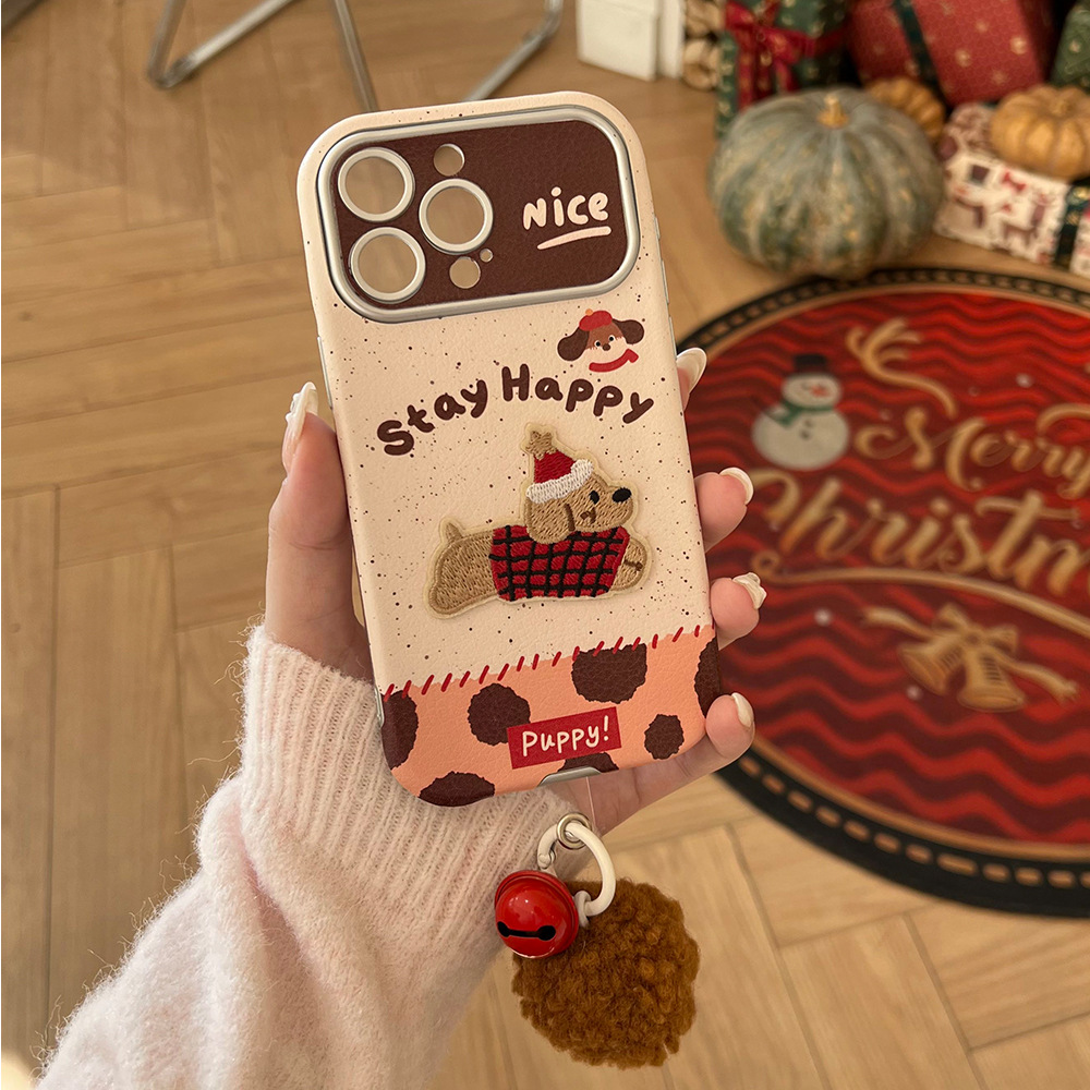 Drop-proof Phone Case With Leather-texture Embroidery Of A Dog