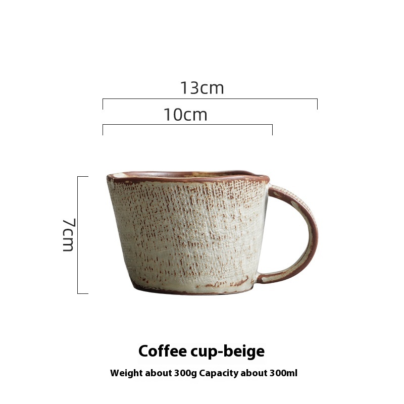 Coffee Cup Beige