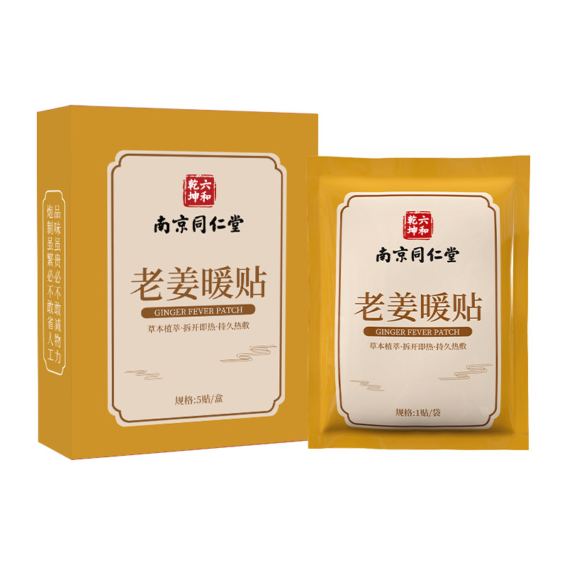 https://cf.cjdropshipping.com/quick/product/26a95ffe-ad72-4f55-abbc-41a68b1cd1e2.jpg