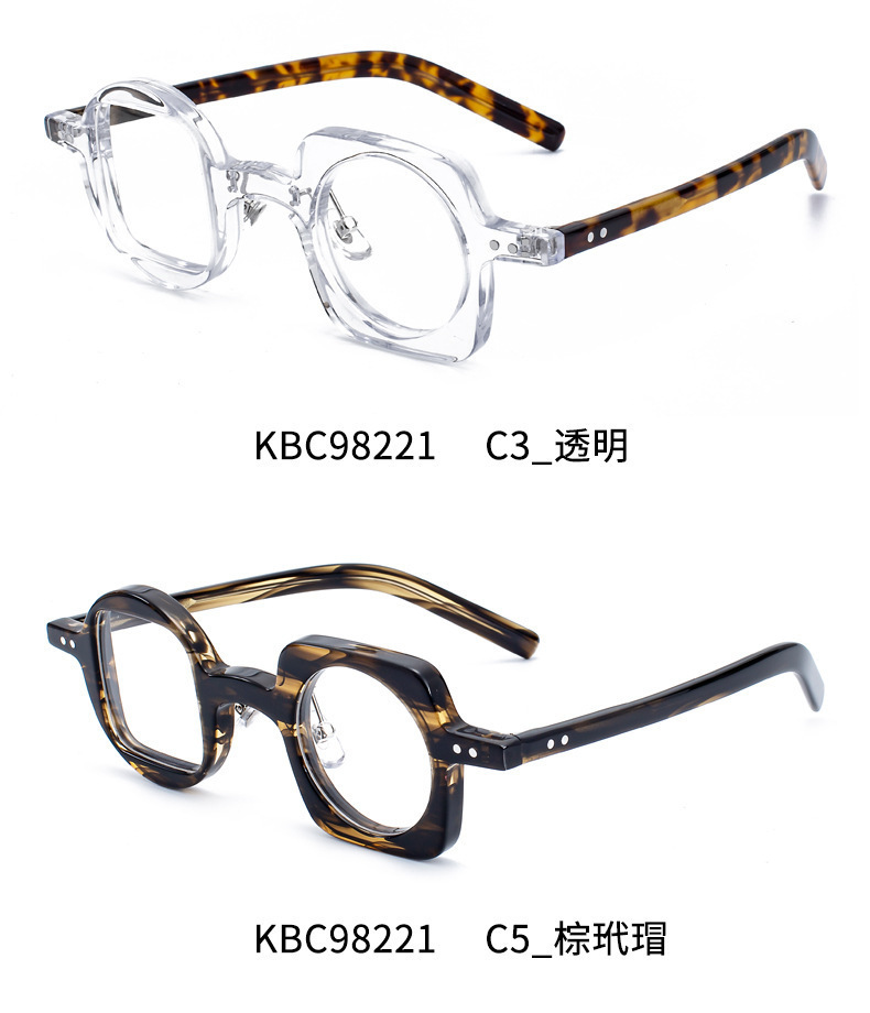 Leopard Print Vintage Acetate Glasses Frame - Image 2