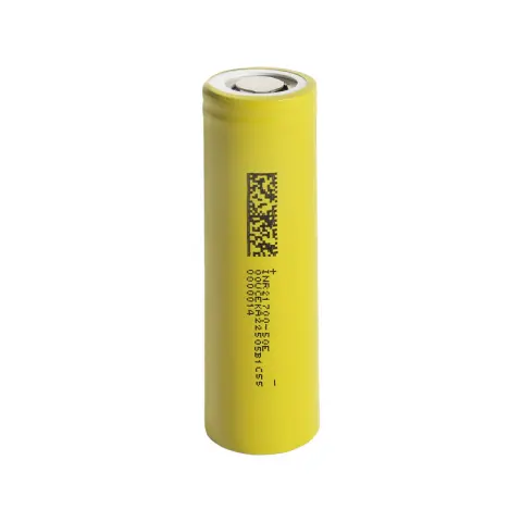 Dongmagnetic a Product 18650 Power Battery High Magnification